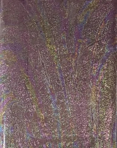 UV Chewee Skin