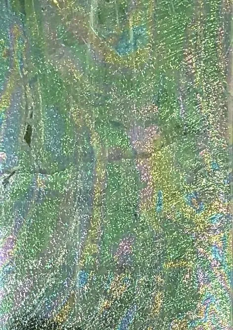 UV Chewee Skin