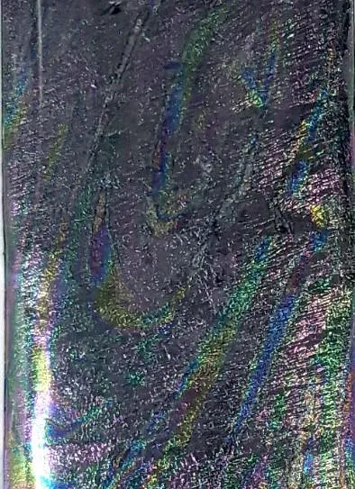 UV Chewee Skin