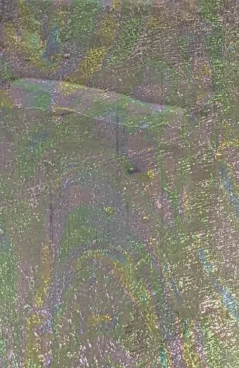 UV Chewee Skin